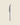 Steak Knife | ICHI Matte