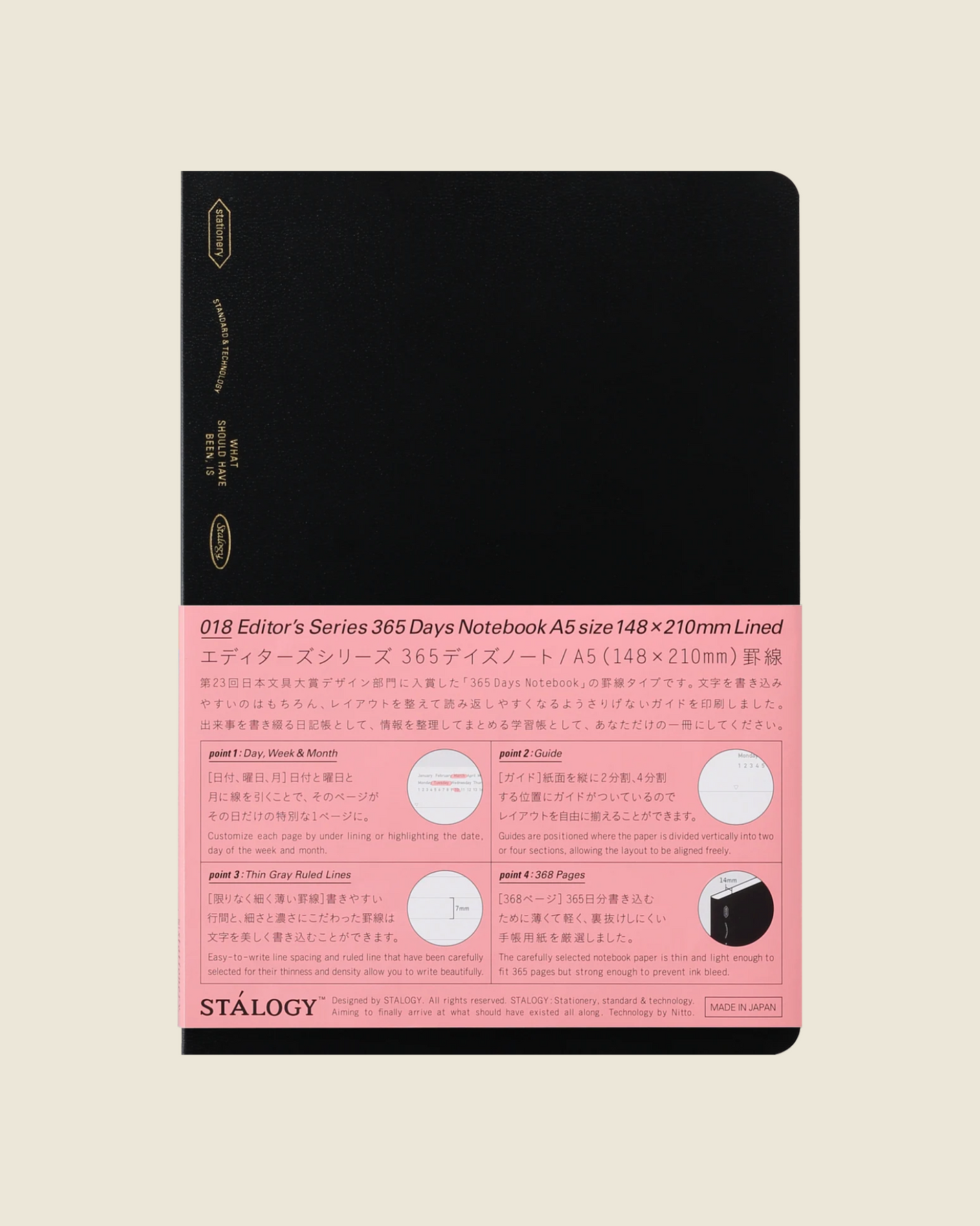 365 Days Notebook | A5 | Lined | Black