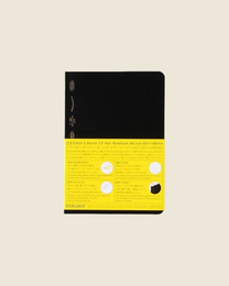 1/2 Year Notebook | A6 | Grid | Black