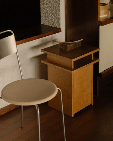 Ratio Side Table | Warm Brown Birch
