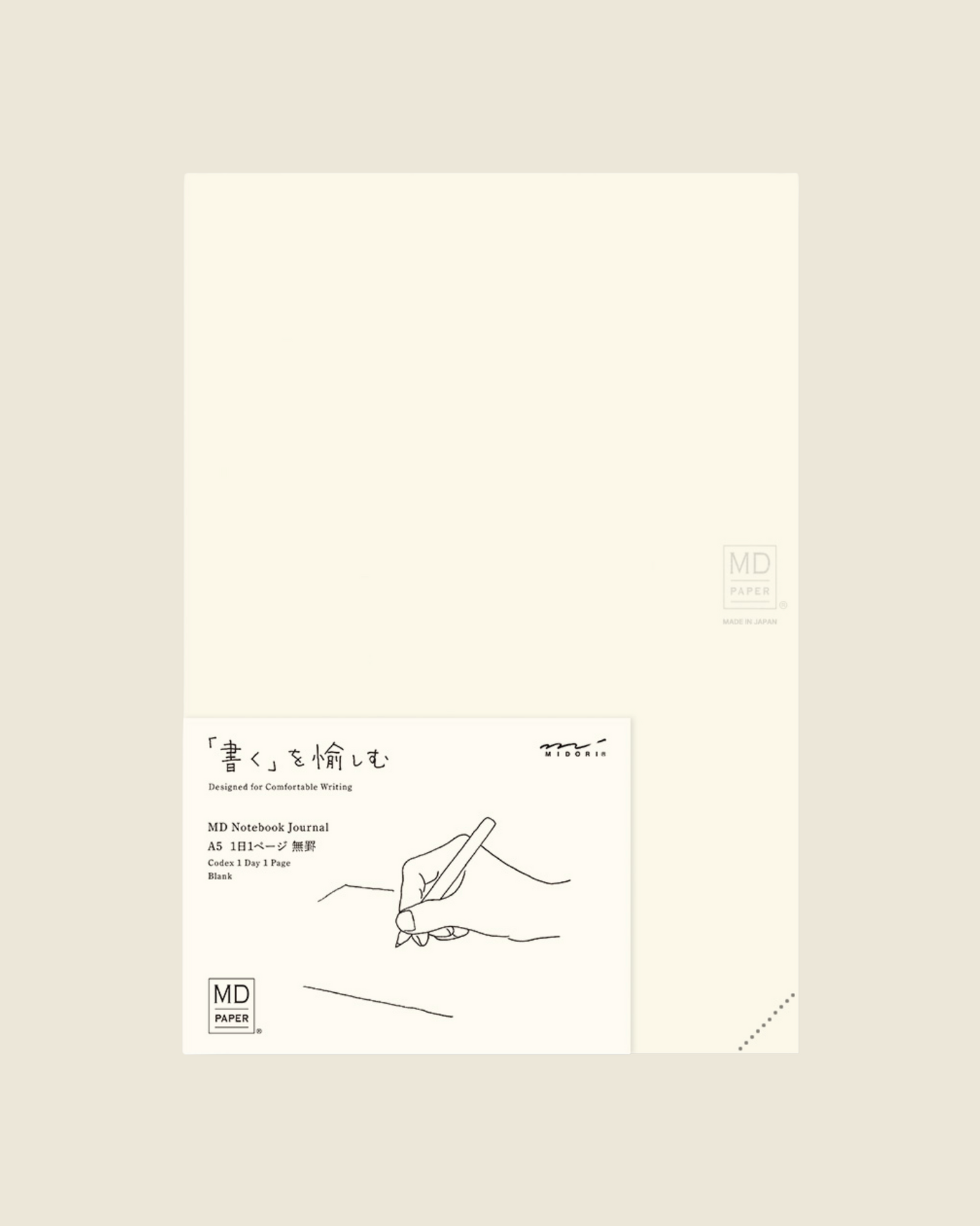 MD Notebook Journal Codex | A5 | Blank