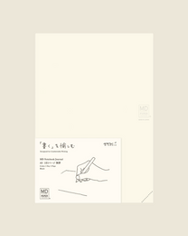 MD Notebook Journal Codex | A5 | Blank
