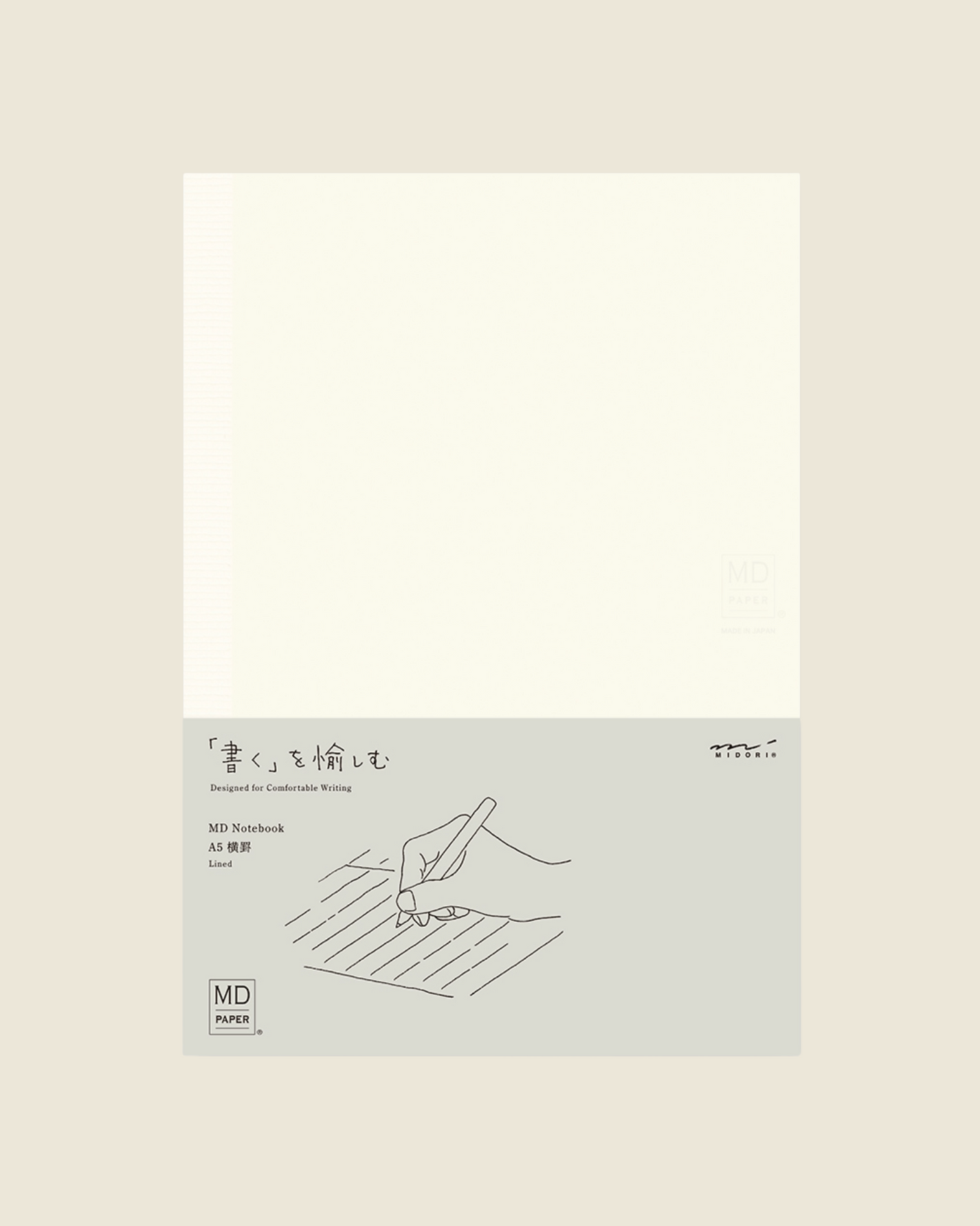 MD Notebook | A5 | Lined