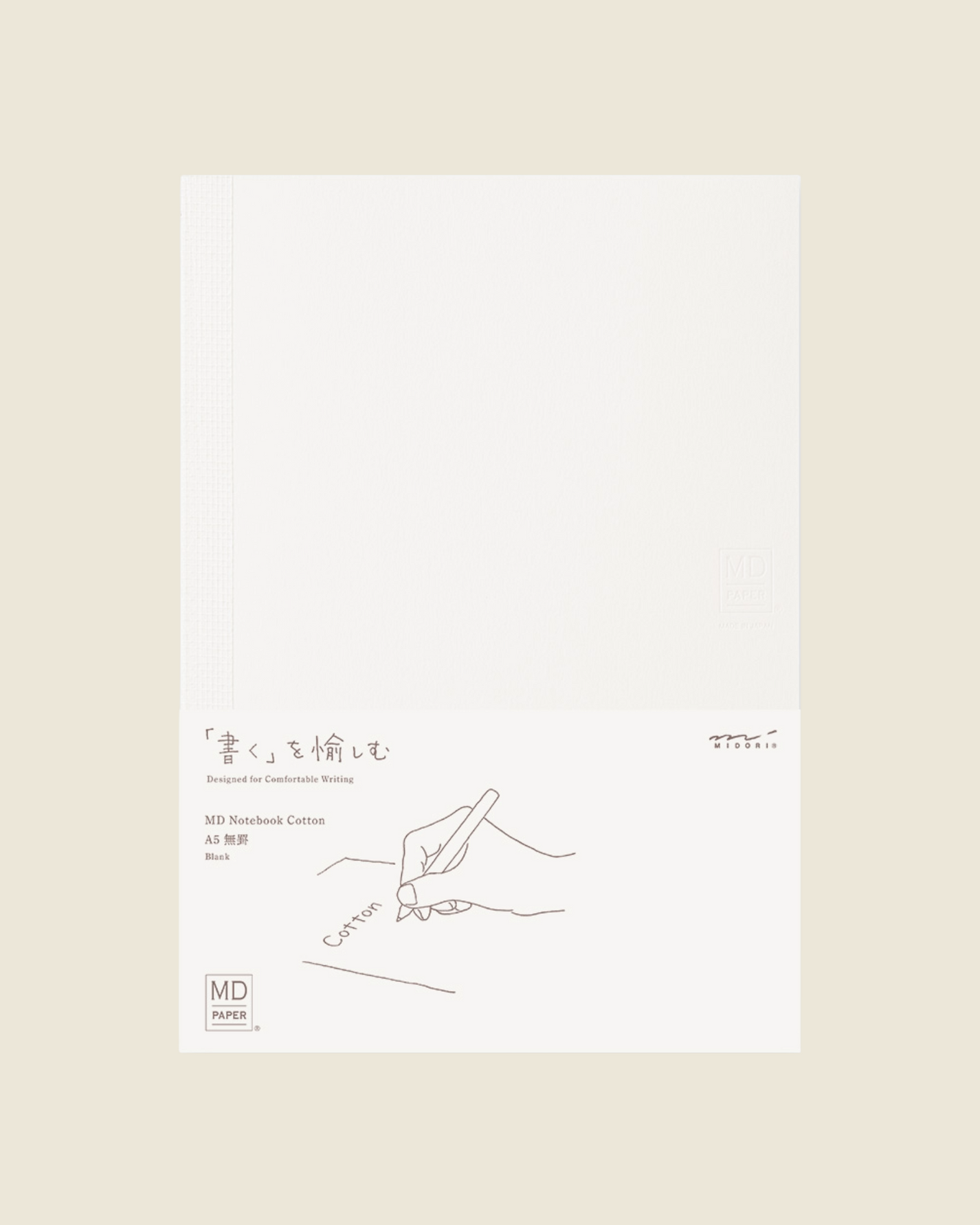 MD Notebook Cotton | A5 | Blank
