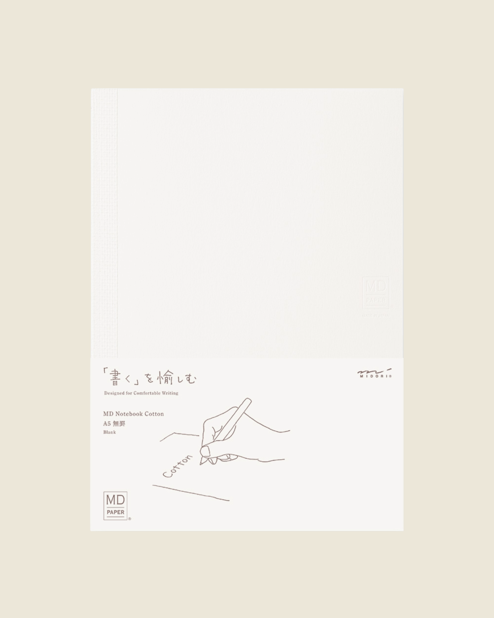 MD Notebook Cotton | A5 | Blank