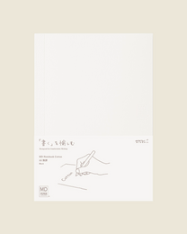 MD Notebook Cotton | A5 | Blank