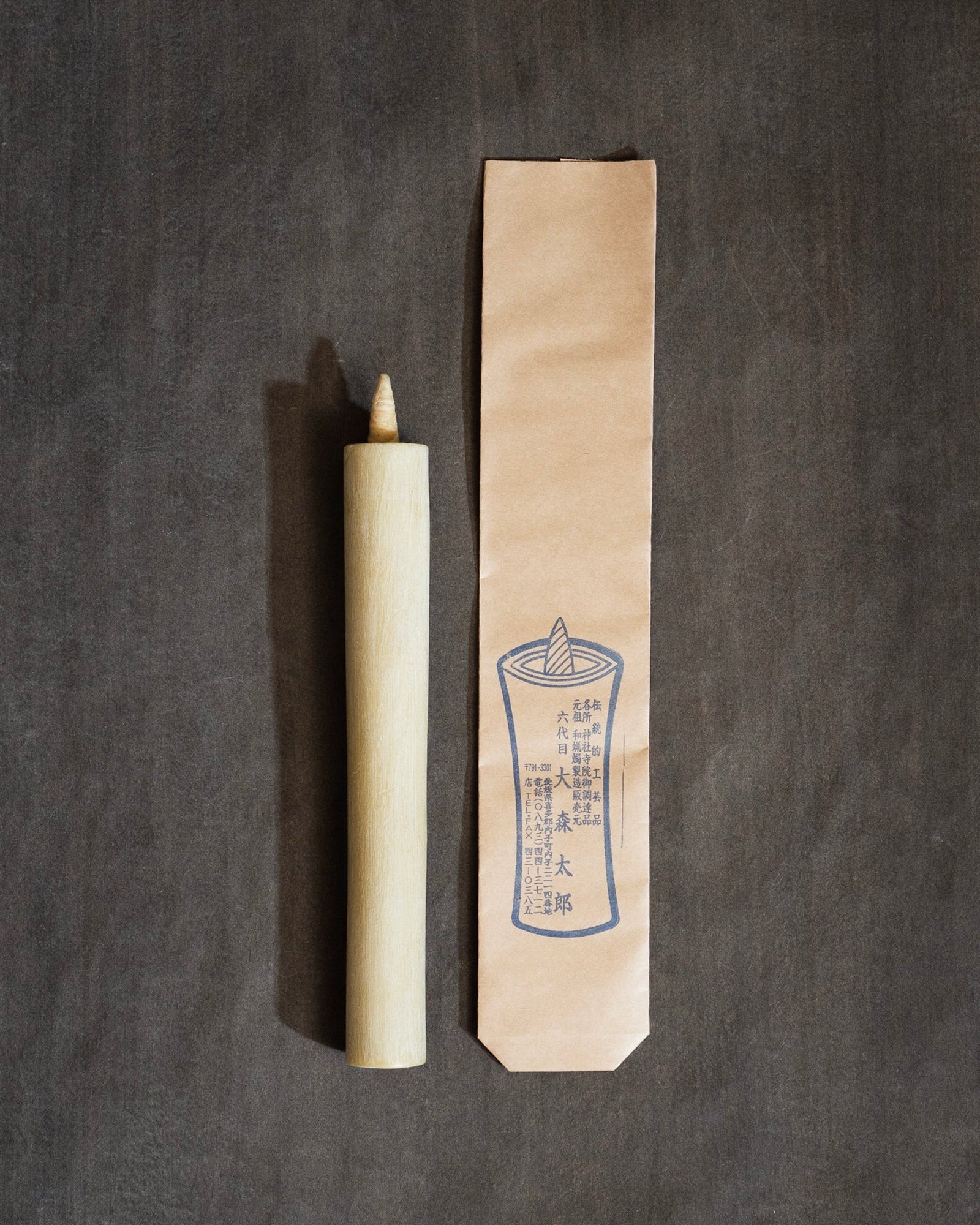 Japanese Candle | 30 Monme