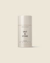 Natural Deodorant | Santal & Vetiver