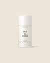 Natural Deodorant | Neroli & Basil
