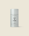 Natural Deodorant | Bergamot & Hinoki