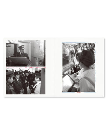 City Confessions | No. 1 Tokyo | Ed Templeton