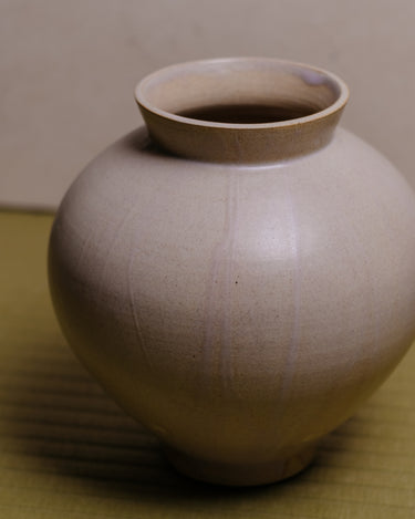 Eos Moon Jar | Small