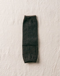 Alpaca Moss Stitch Warmer | Dark Brown